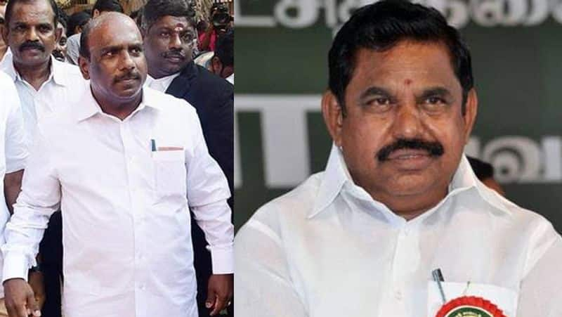 AIADMK general body meeting should not be allowed OPS petition to the Election Commission