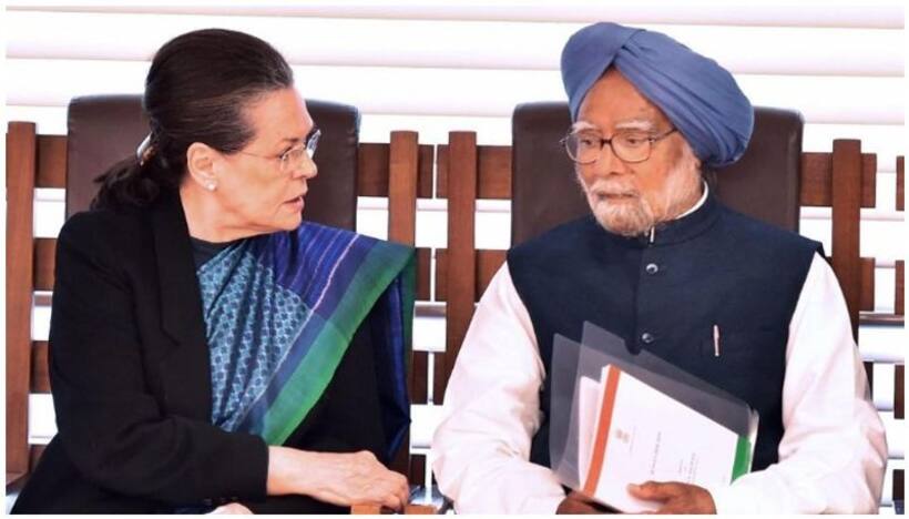 तिहाड़ जेल पहुंचे सोनिया गांधी और पूर्व पीएम मनमोहन सिंह