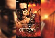 From Naxal violence to Bangladesh Liberation War: Parambrata Chatterjee's Satyanweshi Byomkesh has it all