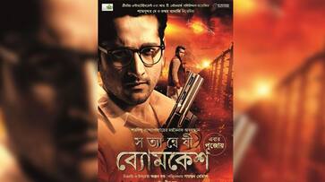 From Naxal violence to Bangladesh Liberation War: Parambrata Chatterjee's Satyanweshi Byomkesh has it all