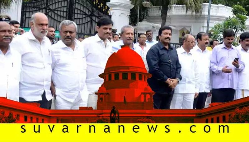 SC to continue hear on Wednesday pleas of ex Karnataka MLAs against their disqualification