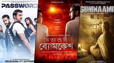 Durga Puja 2019: Bengali films must be given priority in screening during festival