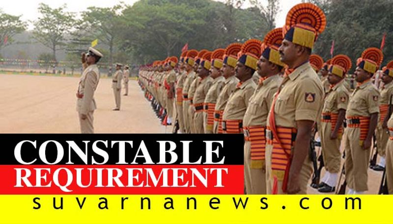 Karnataka Police recruitment 2019 Apply For 3026 constable Posts