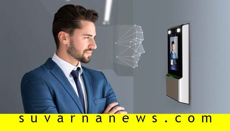 Mangalore University To start Face recognition Technique