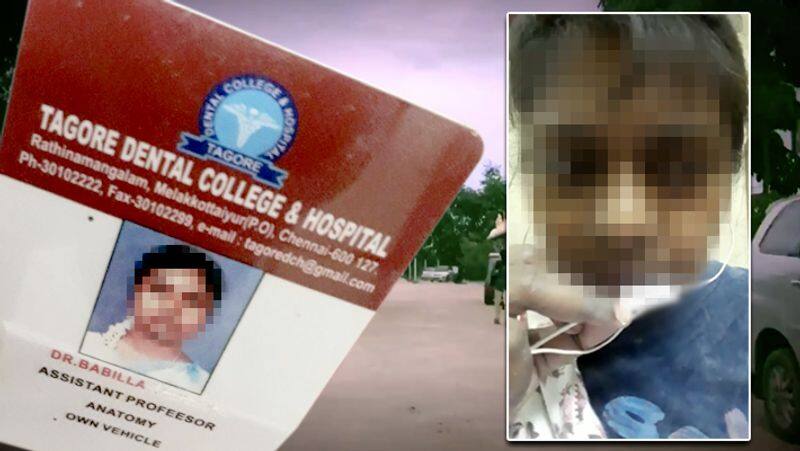 Tagore Dental College Assistant Professor Harassed by Colleagues.. Girl Statement Video..