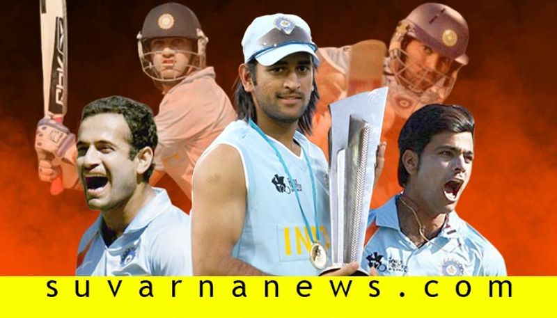 T20 World Cup 2007 Top Hero's of Indian Cricket Team