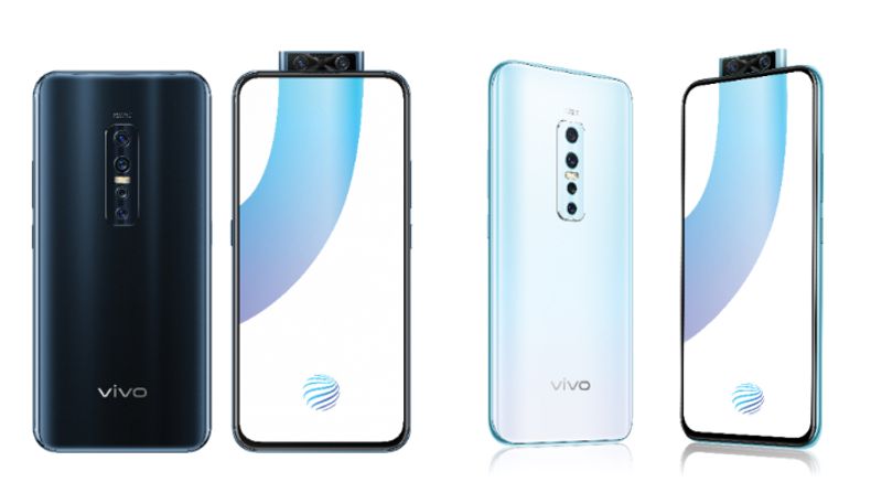 vivo launched v 17 pro