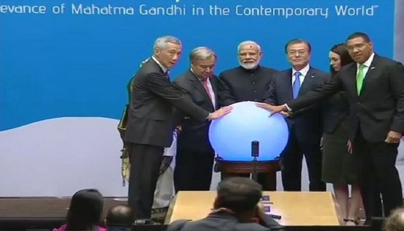 PM Modi Inaugurates Gandhi Solar Park In UN Headquarter