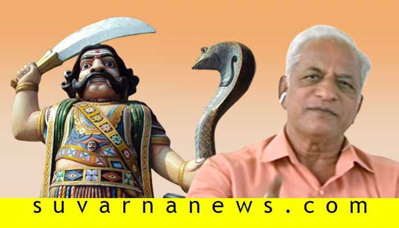 Kannada writer S Bhagawan demands To removed mahishasura statue From chamundi Betta