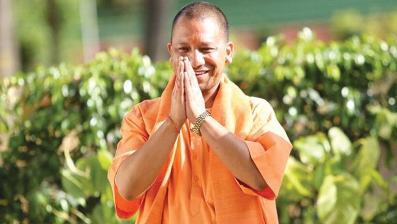फर्जी ‘गुरूजी’ के लिए शुरू हुआ आपरेशन क्लीन, अब जाएंगे जेल