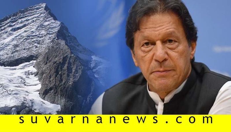 Pakistan PM Imran Khan Admits Pak Has Failed Over Kashmir