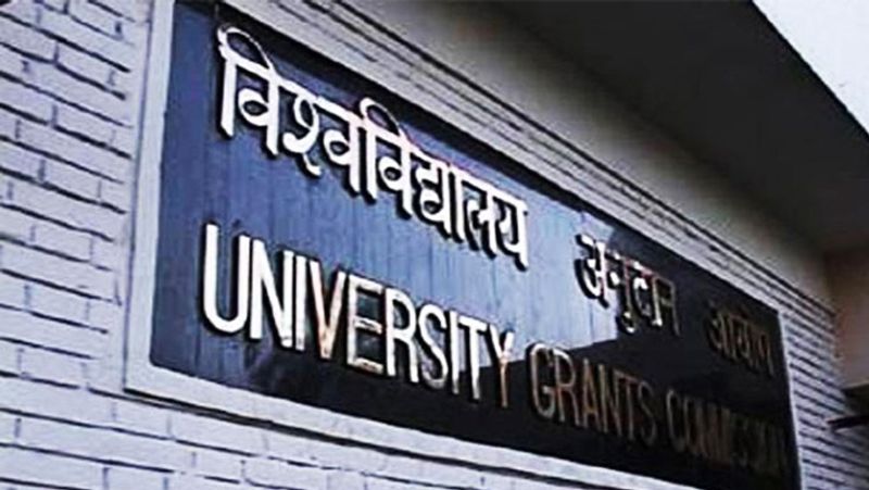 Colleges To Reopen for old students From Aug 1 For new students sep 1 says UGC