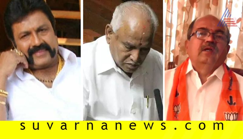 Hirekerur BC Patil VS UB banakar Both demands For BJP Ticket Yediyurappa Fails To please