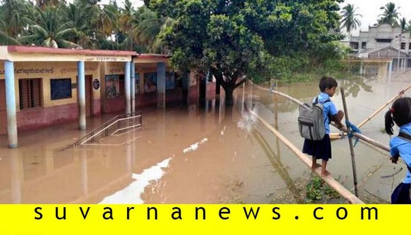 Rain Water Came to Government School in Hanchanal