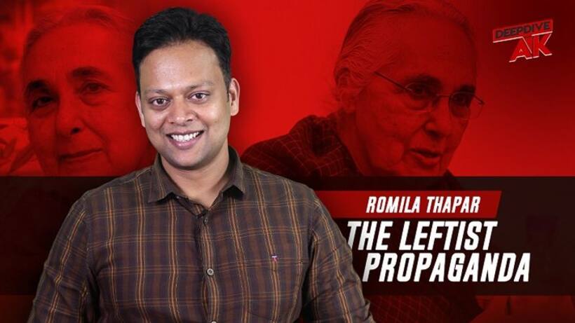 इतिहास से छेड़छाड़  करने में ‘गुरु’ हैं वामपंथी इतिहासकार और लेखक