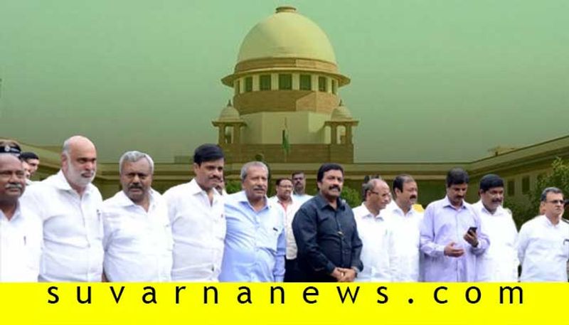 BIg Relief to 17 disqualified MLAs Supreme court stayed Karnataka By Election 2019