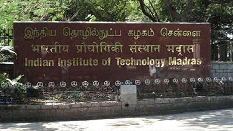 job vacancy in chennai iit and her the details about how to apply