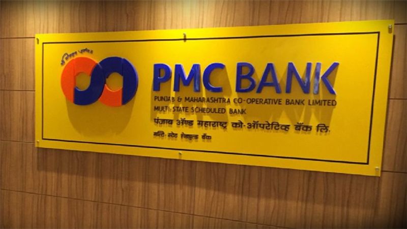 PMC HDIL loan at Rs 6500 crore or 73 per cent of total loan book Ex MD Thomas