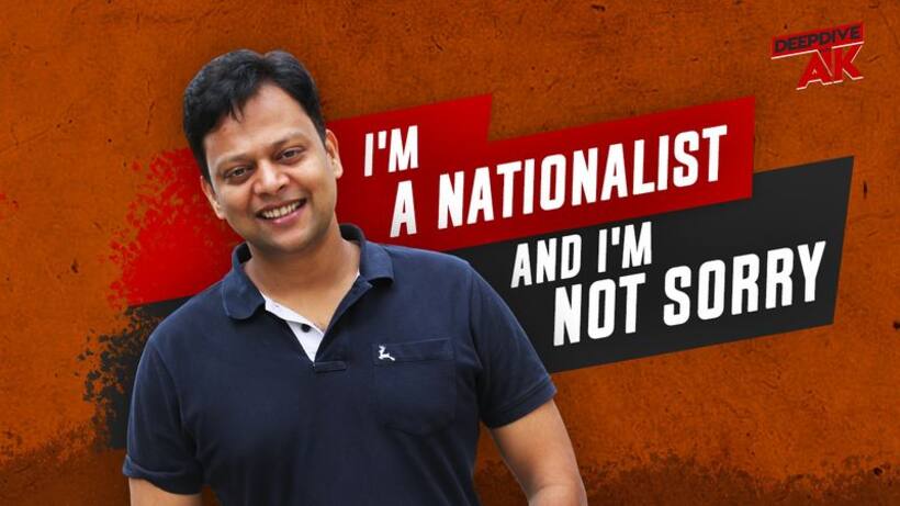 राष्ट्रवादी होने पर मुझे है गर्व, क्या आपको है?