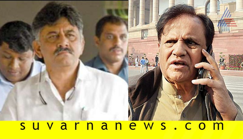 Congress leaders Ahmed Patel Anand Sharma and DK Suresh meet DK Shivakumar in Tihar jail