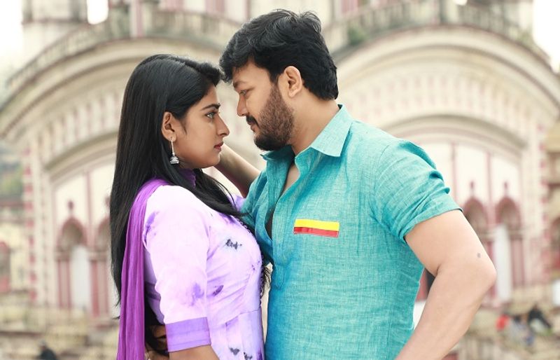 Highlights of golden star ganesh Kannada film Geetha