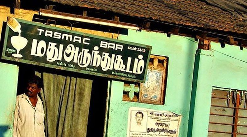 Tasmac bars running without permission was sealed in Salem