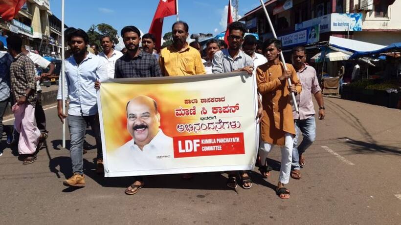 Kerala: Ruling LDF wins Pala Assembly constituency; defeats UDF by 2,943 votes