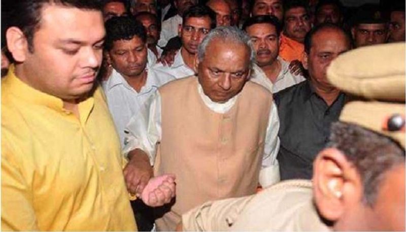 Kalyan Singh Surrenders Before CBI Court In Ayodhya Case