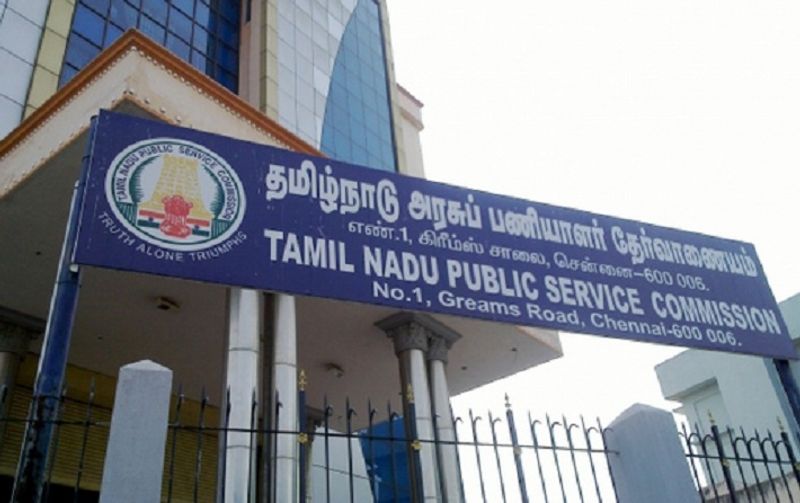 life time ban for 99 tnpsc candidates