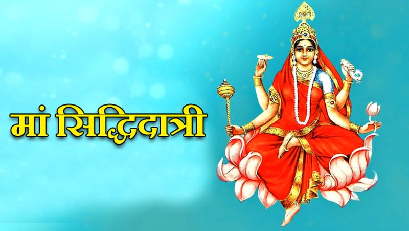 Navratri Day 9: Why do we worship Goddess Siddhidatri? Know puja, colour, Vidhi and more RKK