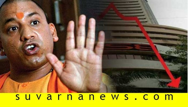 Mughals Britishers responsible for weakening Indian economy Yogi Adityanath