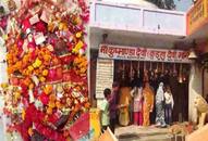 chaitra navratri 2024 mata kushmanda devi mandir kanpur kxa 