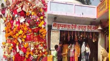 chaitra navratri 2024 mata kushmanda devi mandir kanpur kxa 