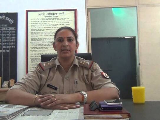 UP Police Lady Singham is absconding after embezzling 70 lakhs, FIR has been posted there