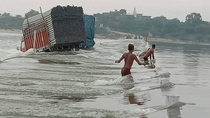 मौत को सामने देख बुरी तरह चीख रहे थे वो, अंजाम सामने था फिर भी नहीं की जिंदगी की परवाह...