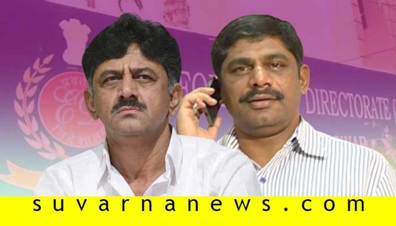 After DK Shivakumar Now Enforcement Directorate issues notice to Brother MP DK Suresh