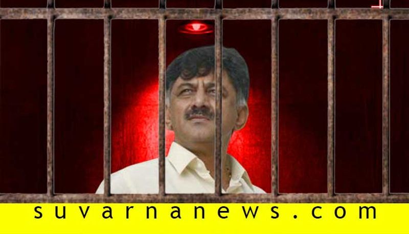 Congress leader DK Shivakumar should be in Tihar jail for 14 more days as bail plea trail put off