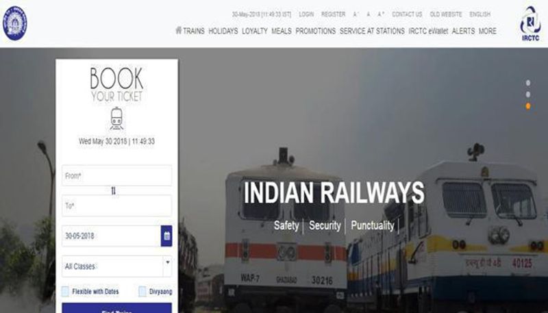 irctc IPO begins, investors subscribe 30 percentage