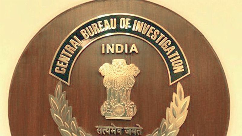 CBI Notice To Many Officers For Phone Tapping Case