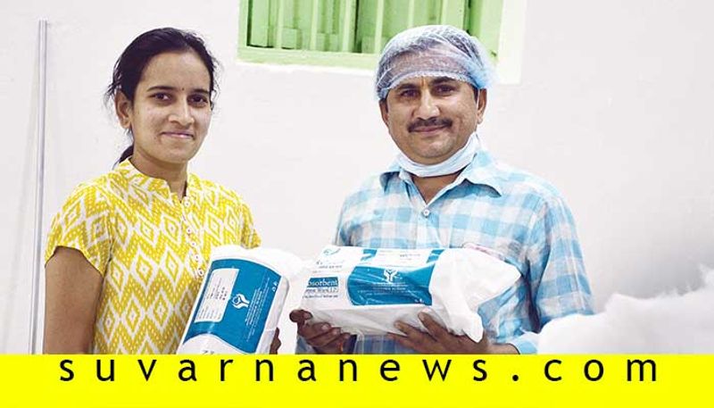 Apoorva Bajaj opens Cotton manufacturing company in  Kalaburagi