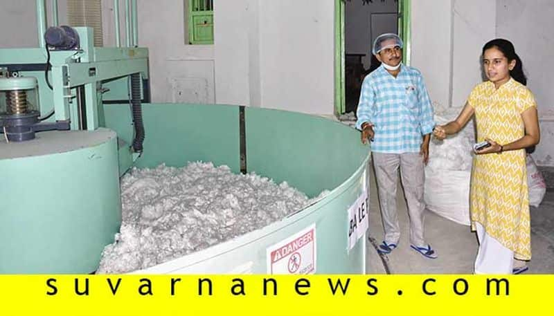 Apoorva Bajaj opens Cotton manufacturing company in  Kalaburagi