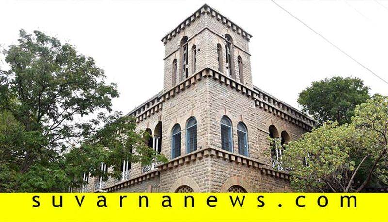 Bellary British Colonial Buildings unique cooling feature in Summer