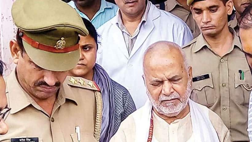 आज हो सकता है चिन्मयानंद की आवाज की जांच के नमूने का फैसला
