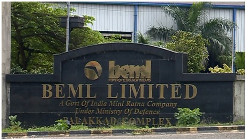 BEML Employees Begin Protest Against Privatisation Move Kolar KGF mah