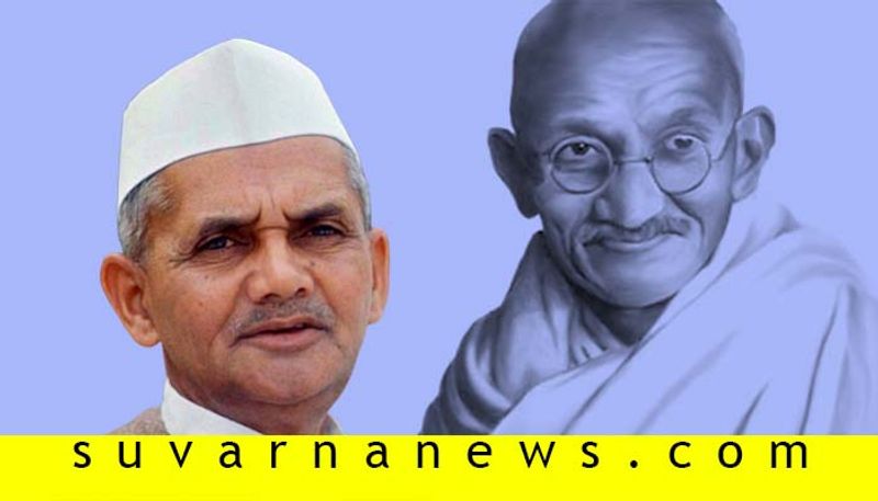 Take inspiration from Gandhi and LB Shastri lives says Minister Suresh kumar