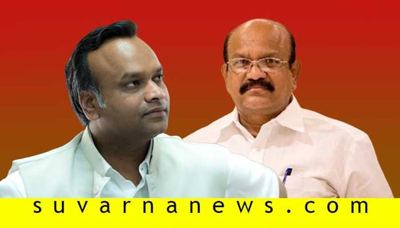 MLA Priyank Kharge and MP Dr. Umesh Jadhav was Attend DISHA Meeting in Kalburagi