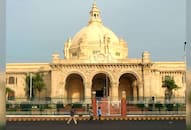 Uttar Pradesh Monsoon Assembly Session start From 20th August