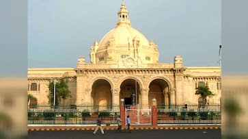 Uttar Pradesh Monsoon Assembly Session start From 20th August