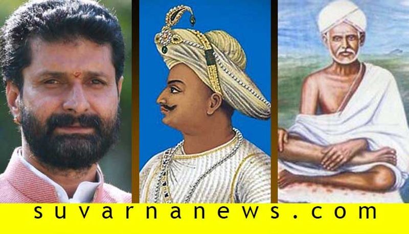 Shishunala Sharif jayanthi instead of Tippu jayanthi says ct ravi