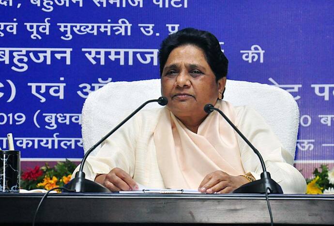 हरियाणा: BSP ने भी जारी की कैंडिडेट्स की पहली लिस्ट, 27 उम्मीदवारों के नाम